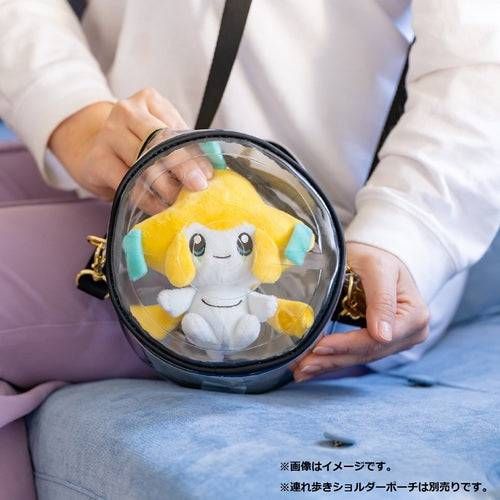 Jirachi - Pokémon Centre Pokémon Fit Plush - PokéBox Australia
