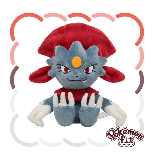 Weavile #461 - Pokémon Centre Fit Plush - PokeBox USA