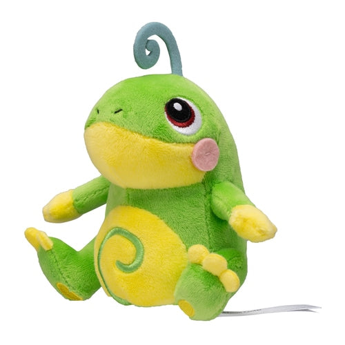 Politoad #460 - Pokémon Centre Fit Plush - PokéBox Australia