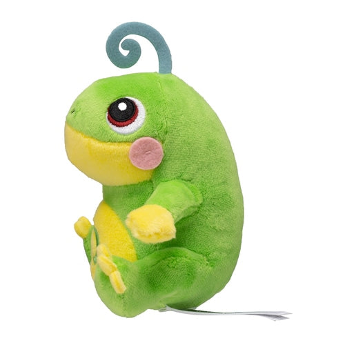 Politoad #460 - Pokémon Centre Fit Plush - PokéBox Australia
