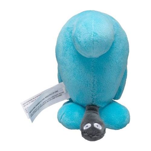 Wobbuffet - Pokémon Centre Pokémon Fit Plush - PokéBox Australia