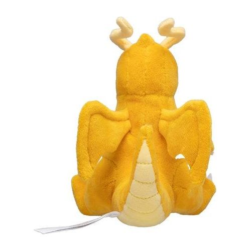 Dragonite - Pokémon Centre Pokémon Fit Plush - PokéBox Australia
