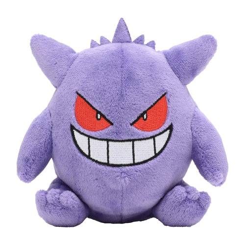 Gengar - Pokémon Centre Pokémon Fit Plush - PokéBox Australia