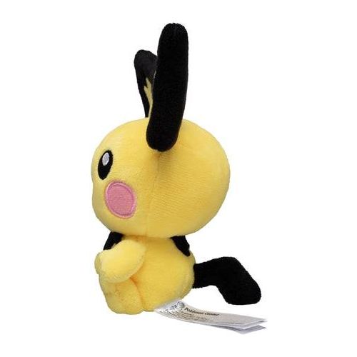Pichu - Pokémon Centre Pokémon Fit Plush - PokéBox Australia