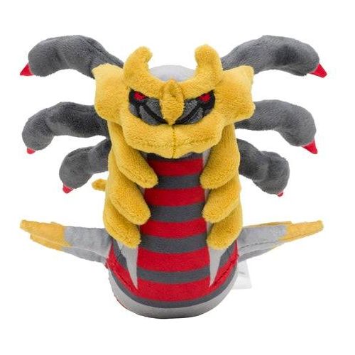 Giratina (Origin Form) #487 - Pokémon Centre Fit Plush - PokéBox Australia