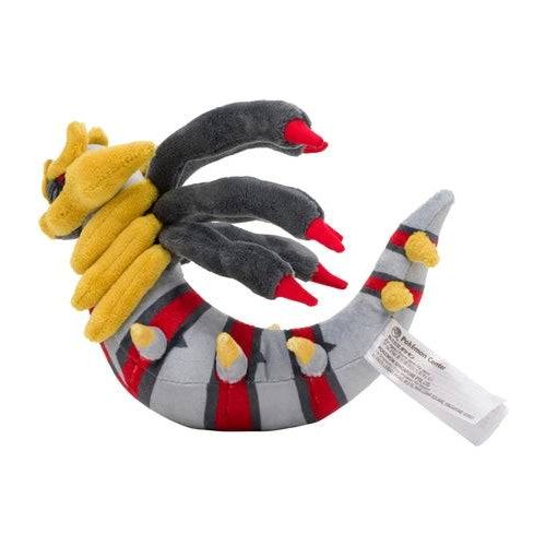 Giratina (Origin Form) #487 - Pokémon Centre Fit Plush - PokéBox Australia