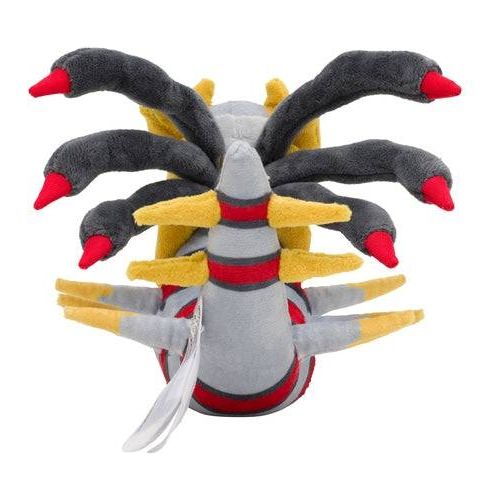 Giratina (Origin Form) #487 - Pokémon Centre Fit Plush - PokéBox Australia