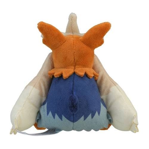 Stoutland - Pokémon Centre Pokémon Fit Plush - PokéBox Australia