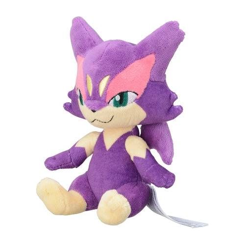Purrloin - Pokémon Centre Pokémon Fit Plush - PokéBox Australia