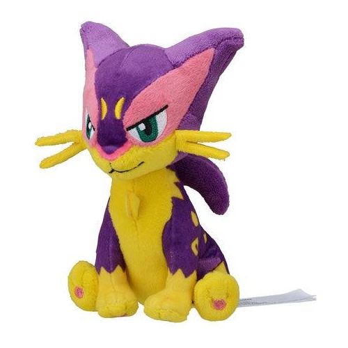 Liepard - Pokémon Centre Pokémon Fit Plush - PokéBox Australia