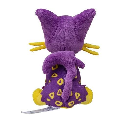 Liepard - Pokémon Centre Pokémon Fit Plush - PokéBox Australia
