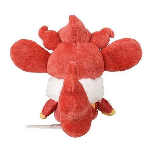 Simisear - Pokémon Centre Pokémon Fit Plush - PokéBox Australia