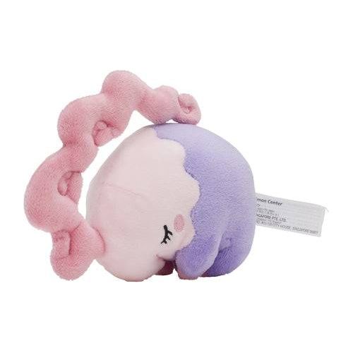 Musharna #518 - Pokémon Centre Fit Plush - PokéBox Australia