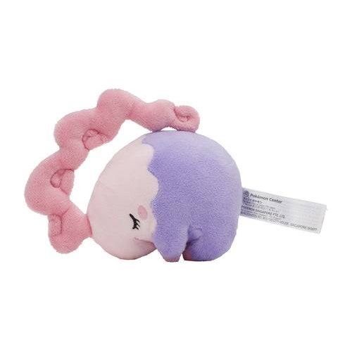 Musharna #518 - Pokémon Centre Fit Plush - PokéBox Australia