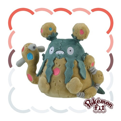 Garbodor #569 - Pokémon Centre Fit Plush - PokeBox USA