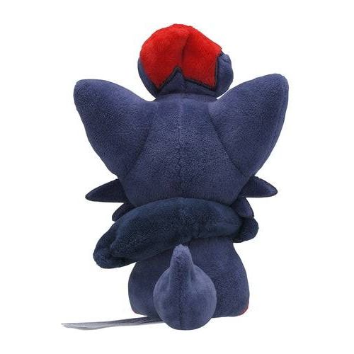 Zorua - Pokémon Centre Pokémon Fit Plush - PokéBox Australia