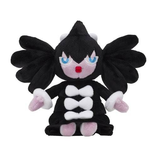 Gothitelle - Pokémon Centre Pokémon Fit Plush - PokéBox Australia