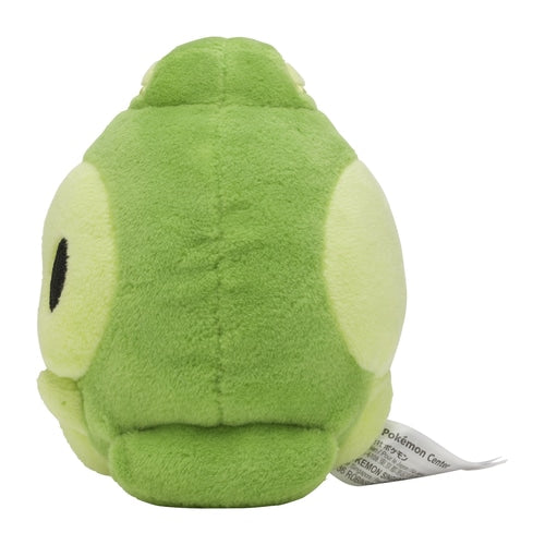 Duosion #578 - Pokémon Centre Fit Plush - PokeBox USA
