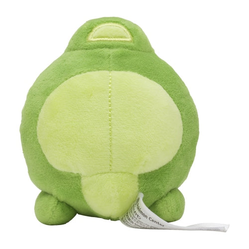 Duosion #578 - Pokémon Centre Fit Plush - PokeBox USA