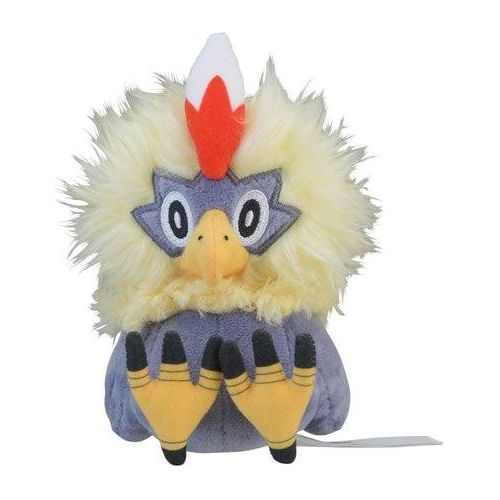Rufflet - Pokémon Centre Pokémon Fit Plush - PokéBox Australia