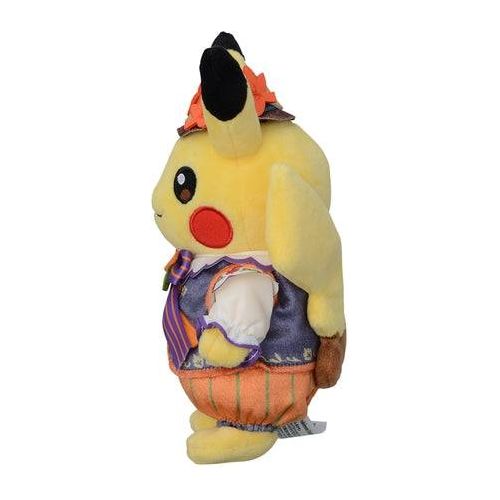 Halloween Harvest Festival Pikachu - Pokémon Centre Plush - PokéBox Australia