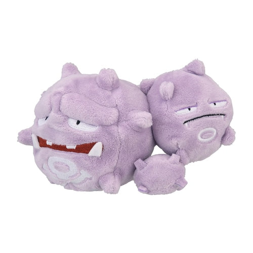 Weezing #110 - Pokémon Centre Fit Plush - PokéBox Australia