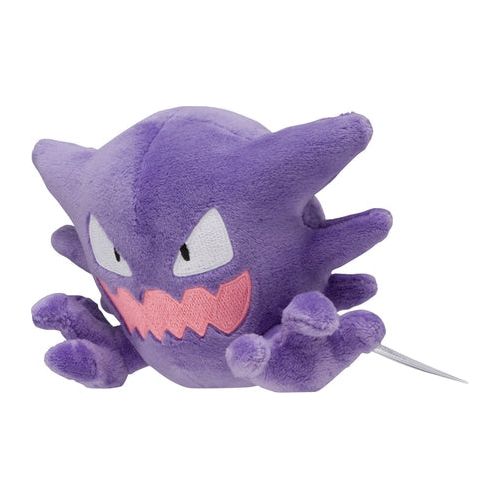 Haunter #93 - Pokémon Centre Fit Plush - PokéBox Australia