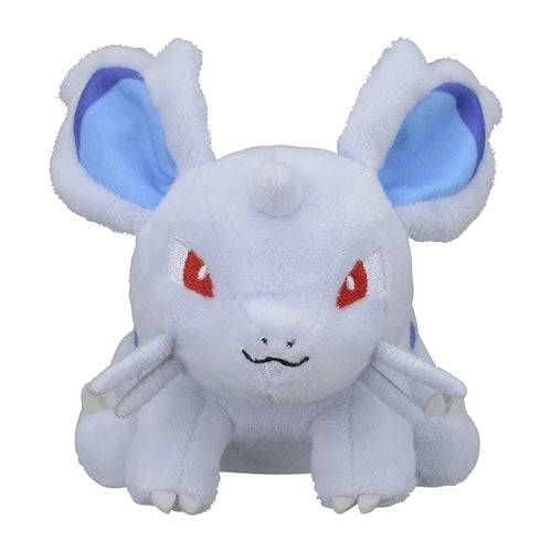 Nidoran ♀ #29 - Pokémon Centre Fit Plush - PokéBox Australia