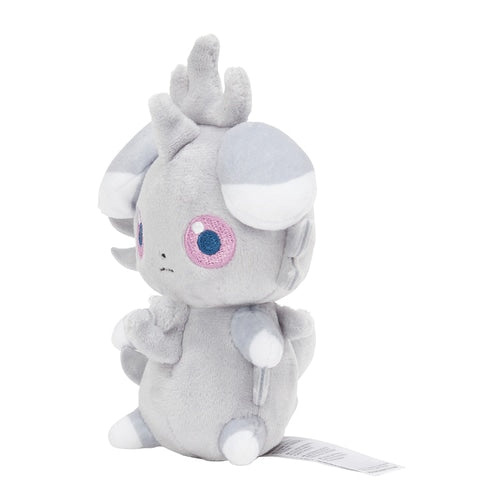 Espurr #677 - Pokémon Centre Fit Plush - PokeBox USA