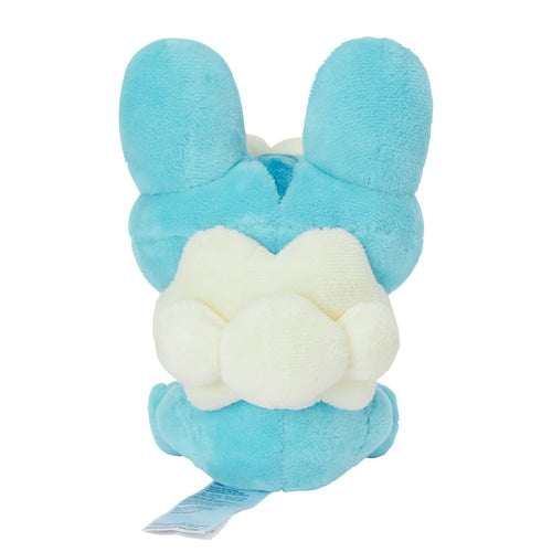 Froakie #656 - Pokémon Centre Fit Plush - PokeBox USA