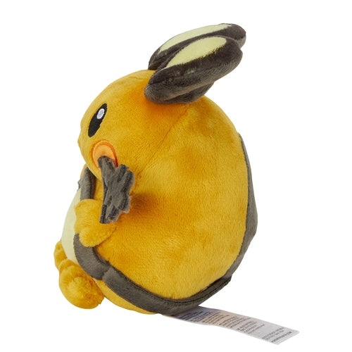 Dedenne #702 - Pokémon Centre Fit Plush - PokeBox USA