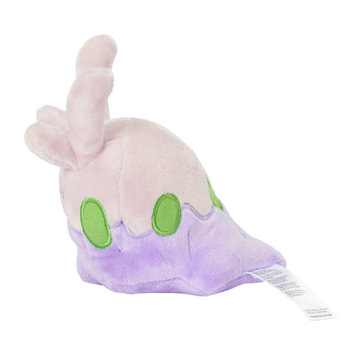Goomy #704 - Pokémon Centre Fit Plush - PokeBox USA