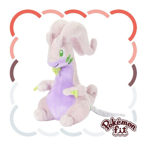 Goodra #706 - Pokémon Centre Fit Plush - PokeBox USA