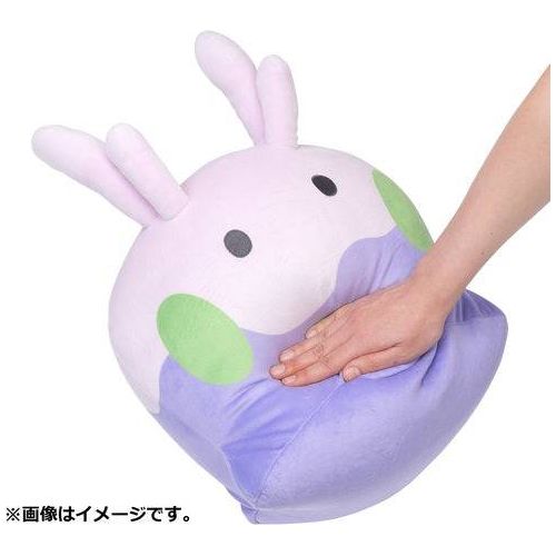 Goomy - Pokémon Centre Mocchiritchi Plush - PokéBox Australia