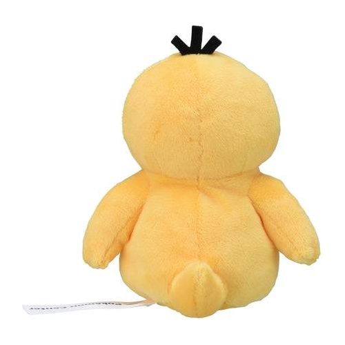 Psyduck - Pokémon Centre Fit Plush - PokéBox Australia