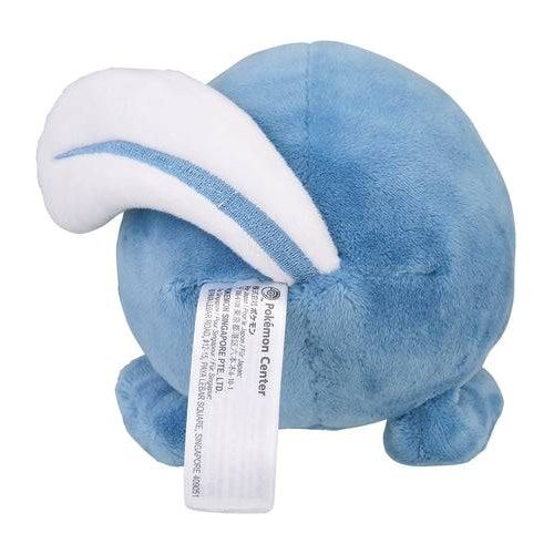 Poliwag - Pokémon Centre Fit Plush - PokéBox Australia