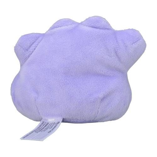 Ditto - Pokémon Centre Pokémon Fit Plush - PokéBox Australia
