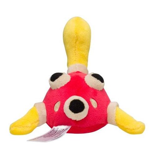 Shuckle - Pokémon Centre Pokémon Fit Plush - PokéBox Australia