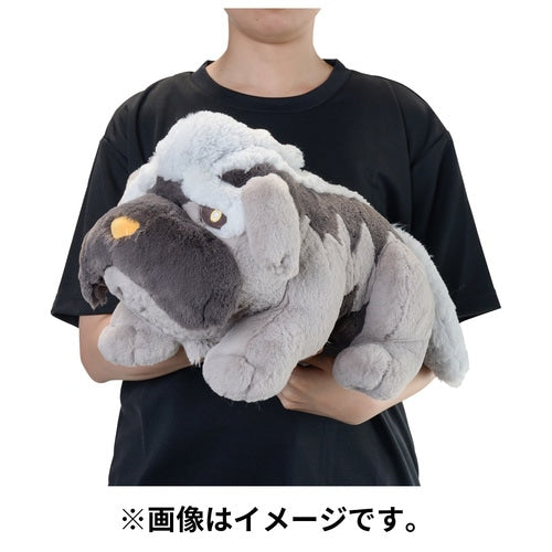Mabosstiff - Fluffy Hugging Pokémon Centre Plush - PokéBox Australia