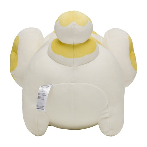 Fidough - Pokémon Centre Mocchiri Plush - PokéBox Australia