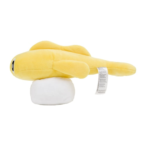 Tatsugiri (Stretchy Form) - Pokémon Centre Plush - PokéBox Australia