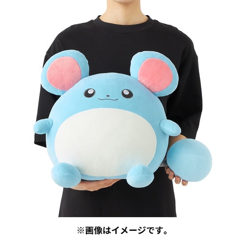 Marill - Pokémon Centre Mochirich Plush - PokeBox USA