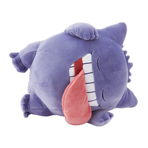 Gengar - Pokémon Centre Pokemon Sleep Plush - PokeBox USA