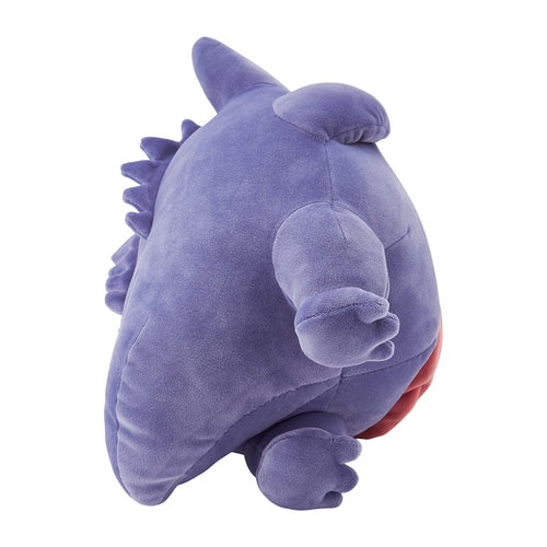 Gengar - Pokémon Centre Pokemon Sleep Plush - PokeBox USA