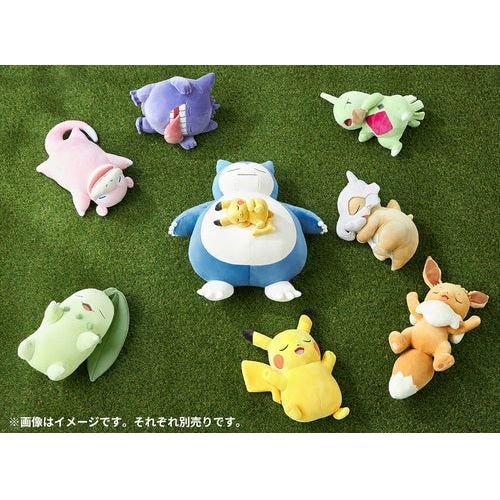 Eevee - Pokémon Centre Pokemon Sleep Plush - PokeBox USA