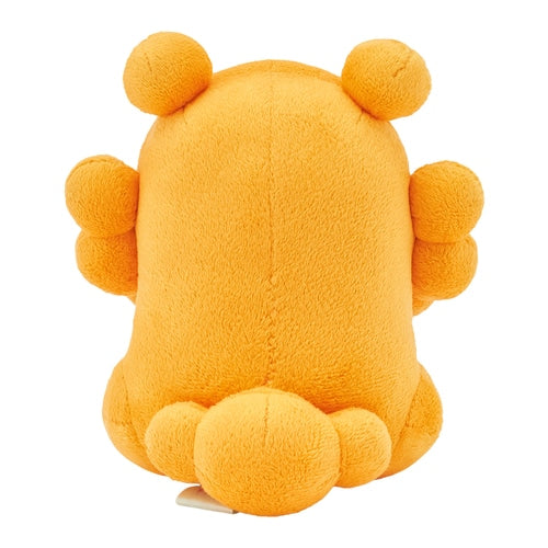 Saiko Soda Refresh Bidoof - Pokémon Centre Plush - PokeBox USA