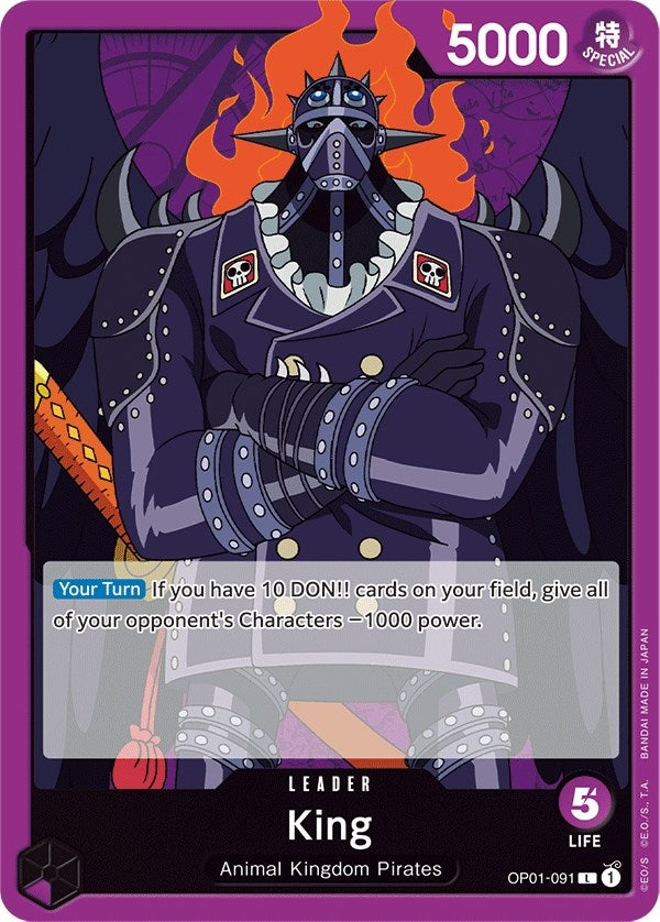 Image for King (091) (OP01-091) (Romance Dawn) (OP01) - One Piece Card Game