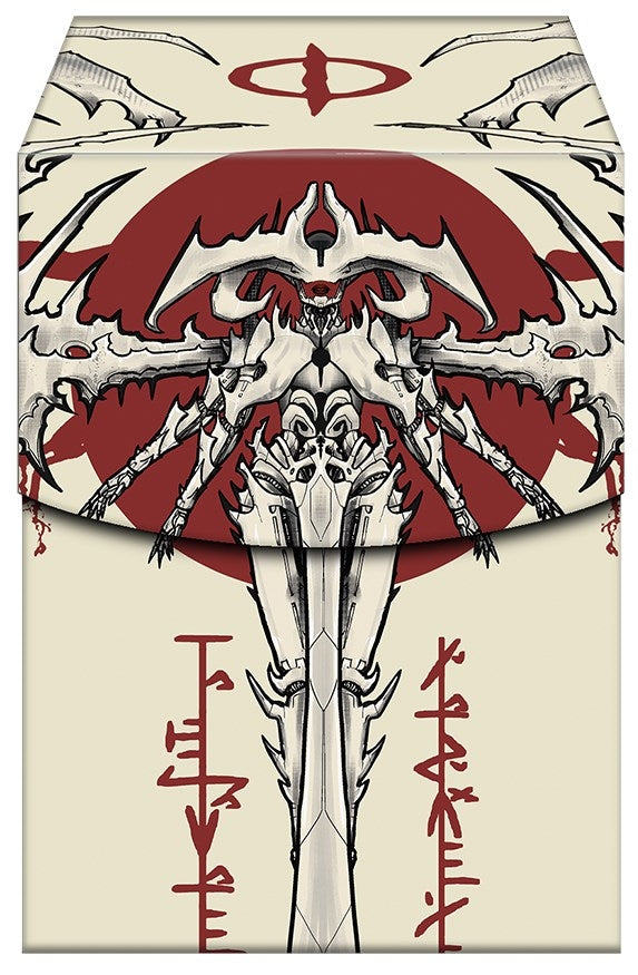Image for Festival in a Box: Philadelphia 2023 Atraxa 100+ Deck Box - Deck Boxes