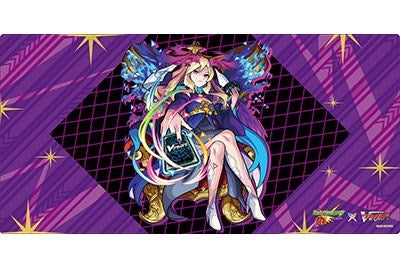 Image for Bushiroad Rubber Mat Collection V2 Vol.495: Monster Strike - Lucifer - Playmats
