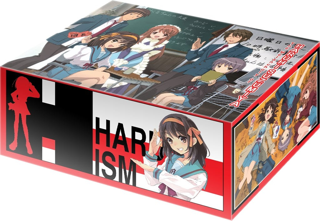 Image for The Melancholy Of Haruhi Suzumiya Power Up Set - Weiss Schwarz